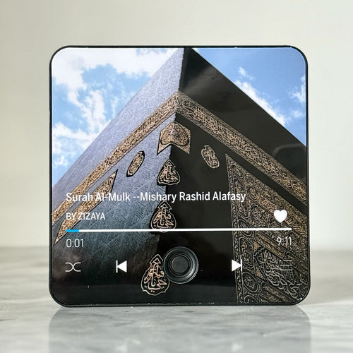 Koran magneet met audio