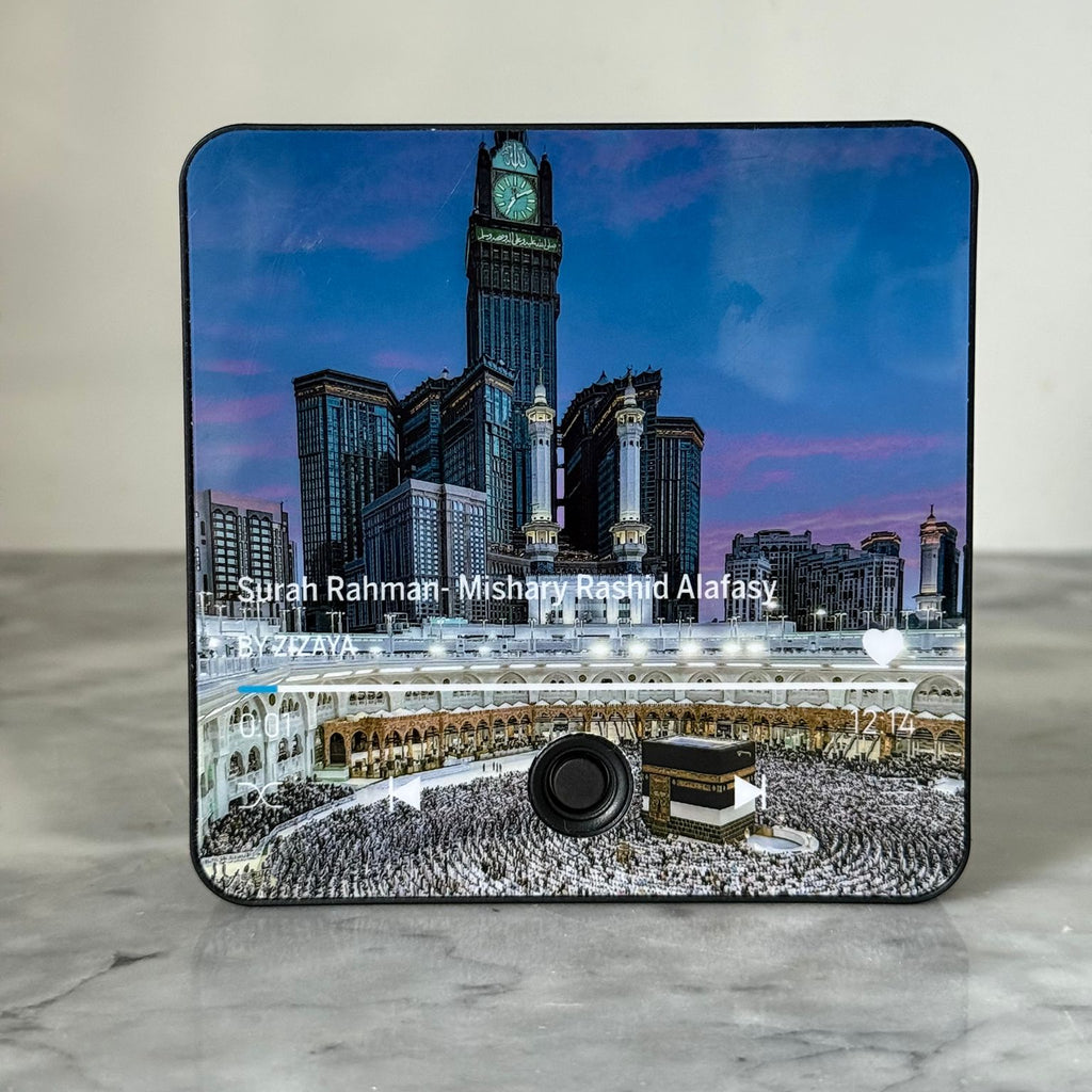 Koran magneet met audio