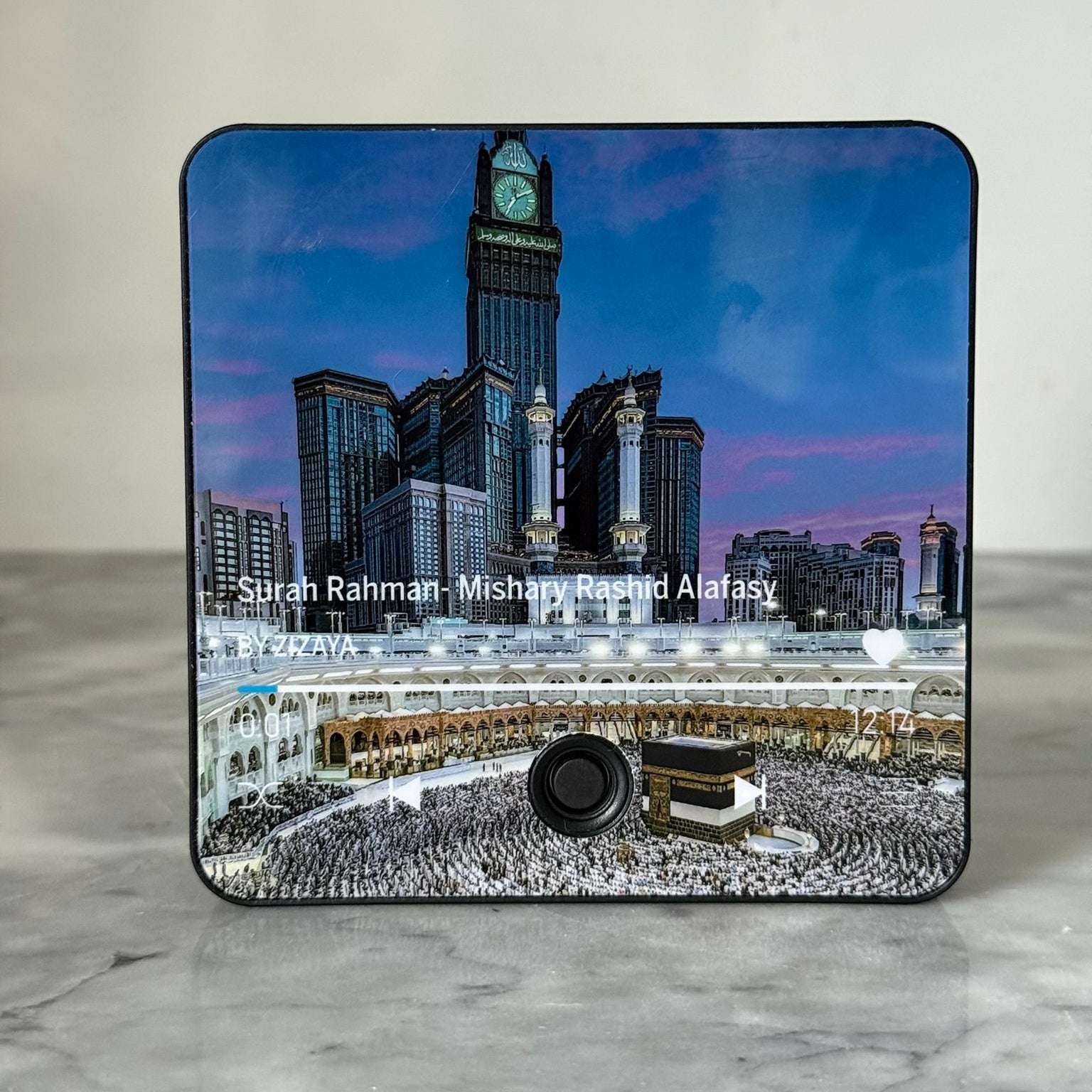 Koran magneet met audio